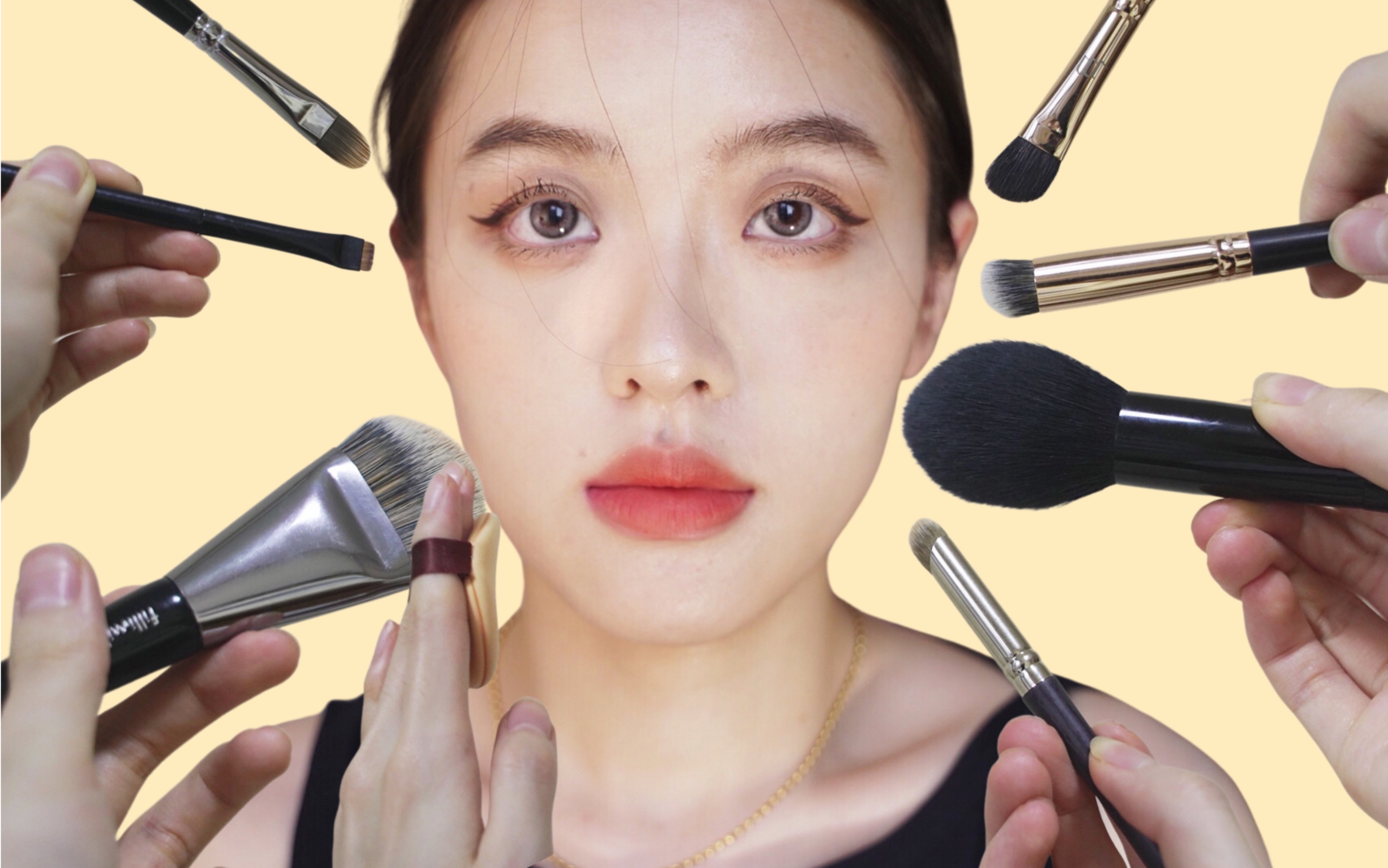 4年美妆博主爱用化妆刷分享!新手一次全买齐_哔哩哔哩_bilibili