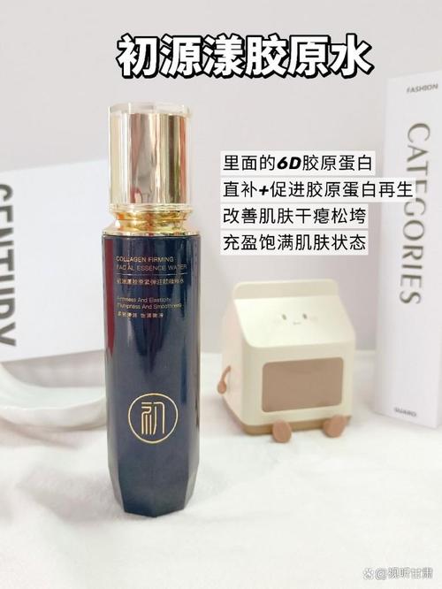 什么化妆品抗皱好？2026十大去皱抗老口碑王盘点，抗皱紧致效果好的品牌全在这