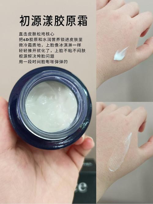 2026抗皱化妆品排行榜 选对成分精准抚平，不花一分冤枉钱