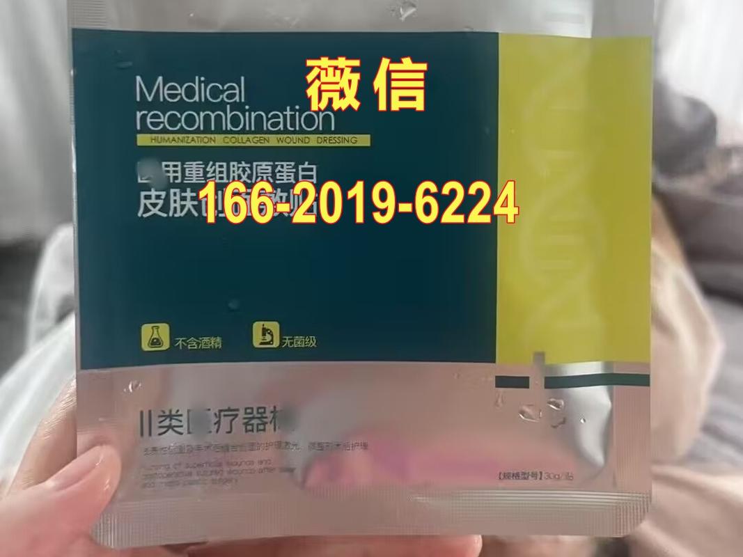 帛美人面膜源头工厂 专业化妆品OEM/ODM代加工，品质与效率的双重保障
